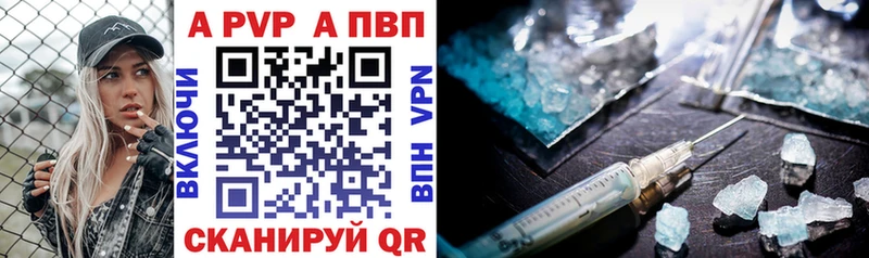 Купить закладку Клинцы Амфетамин  Галлюциногенные грибы  ГАШ 