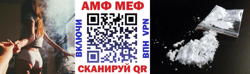 MEGA ONION  Клинцы  АМФ Розовый  где найти наркотики 