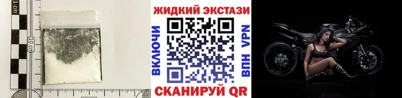 Бутират BDO кракен ONION Клинцы