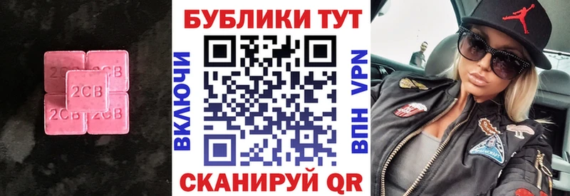 Ecstasy бентли  Клинцы 