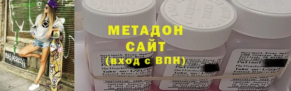 дживик Бородино