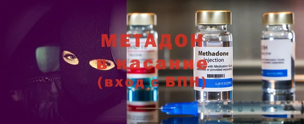 дживик Бородино