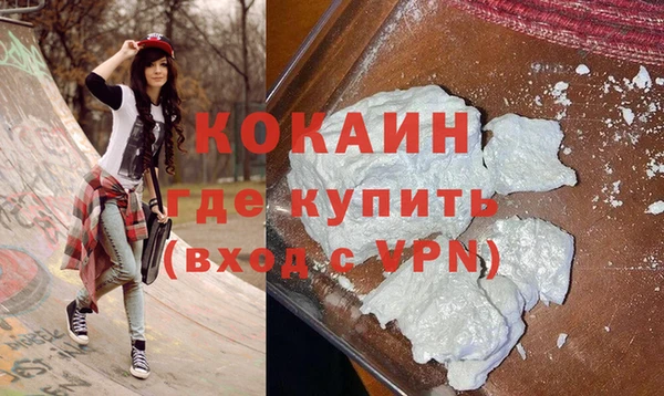 герыч Богородицк