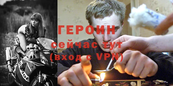 шишки Бугульма