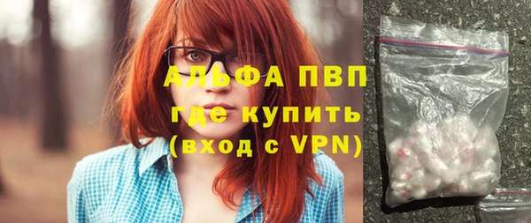 mdpv Богданович