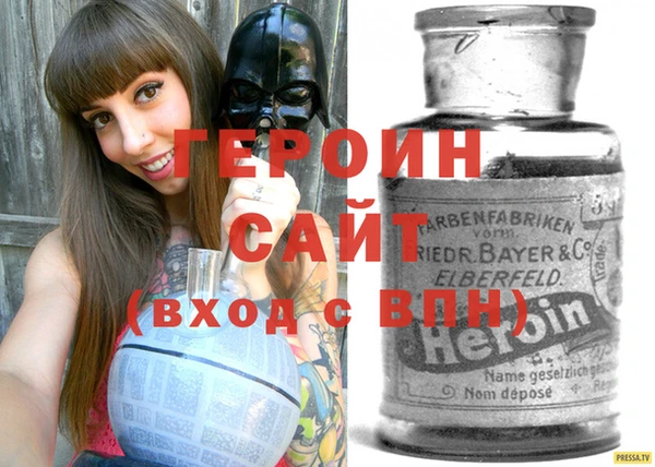 амф Россошь