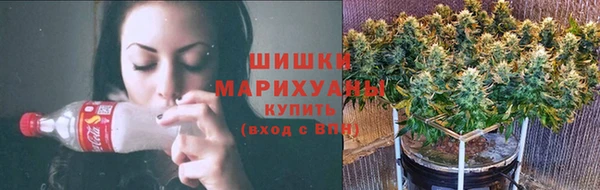 кокаин Бронницы