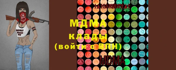 СК Ростов
