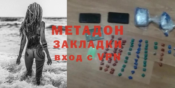 дживик Бородино
