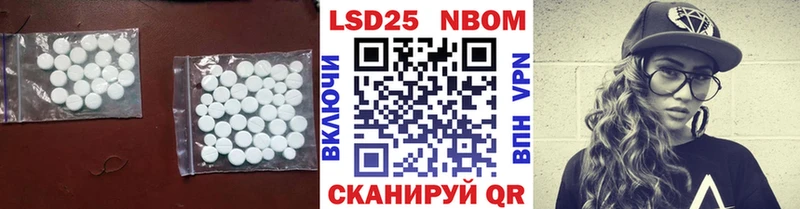 ЛСД экстази кислота  хочу наркоту  Клинцы 